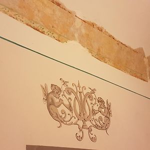 Allegra Toscana - Affittacamere Guest house